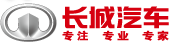 成城汽车logo