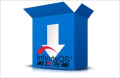 质量管理软件在哪里可以下载 质量管理软件在哪里可以下载