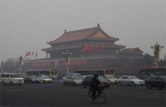 【北京再陷雾霾污染】中国多地开启雾霾模式 北京再陷严重污染 【北京再陷雾霾污染】中国多地开启雾霾模式 北京再陷严重污染
