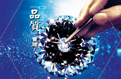 qc7大手法重点学习内容是什么 qc7大手法重点学习内容是什么