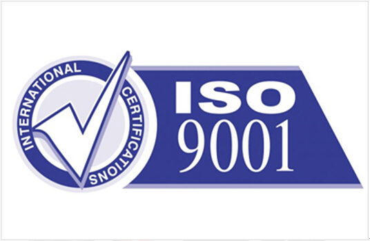 IS09001质量管理体系对于生产型中小企业的作用和意义有哪些? IS09001质量管理体系对于生产型中小企业的作用和意义有哪些?