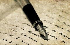 【质量管理】质量大师戴明的质量管理语录 【质量管理】质量大师戴明的质量管理语录