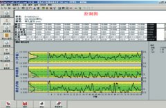 【质量控制软件】某企业实时SPC质量控制软件的实施方案 【质量控制软件】某企业实时SPC质量控制软件的实施方案