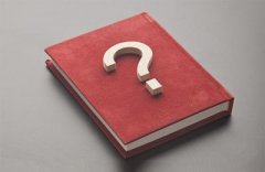 【质量管理体系】质量管理体系怪现象及其解决方法概述 【质量管理体系】质量管理体系怪现象及其解决方法概述