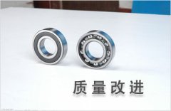 圆度0.1mm到0.02mm的质量改进实例 圆度0.1mm到0.02mm的质量改进实例