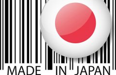 如何在现场管理中实施质量基准与浪费的彻底消除 如何在现场管理中实施质量基准与浪费的彻底消除