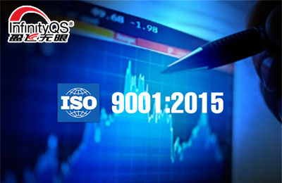 盈飞无限顺利通过ISO9001:2015及ISO 27001:2013认证
